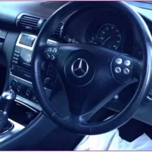 W203 Obd Ii Port Location